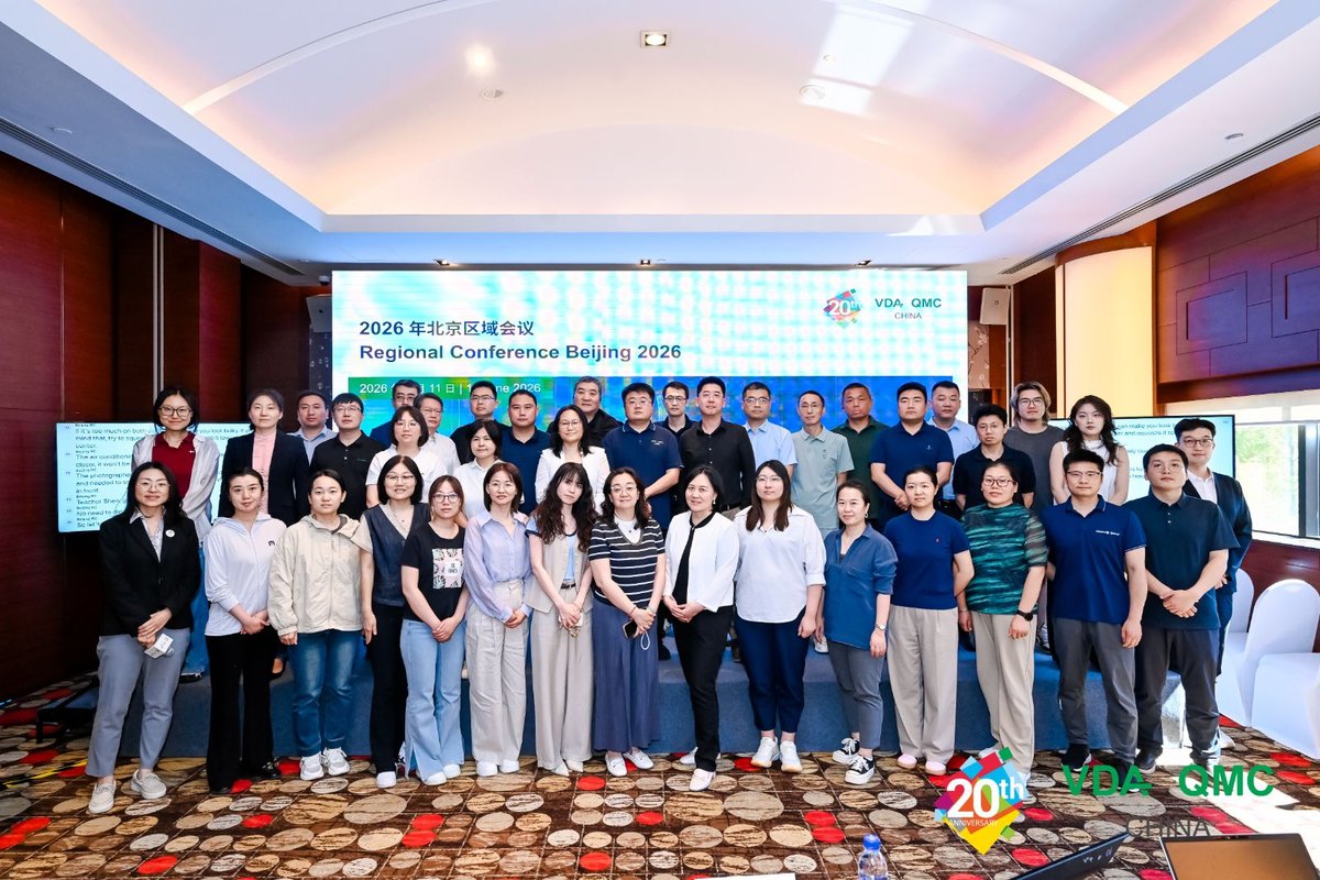 Regional Conference Beijing