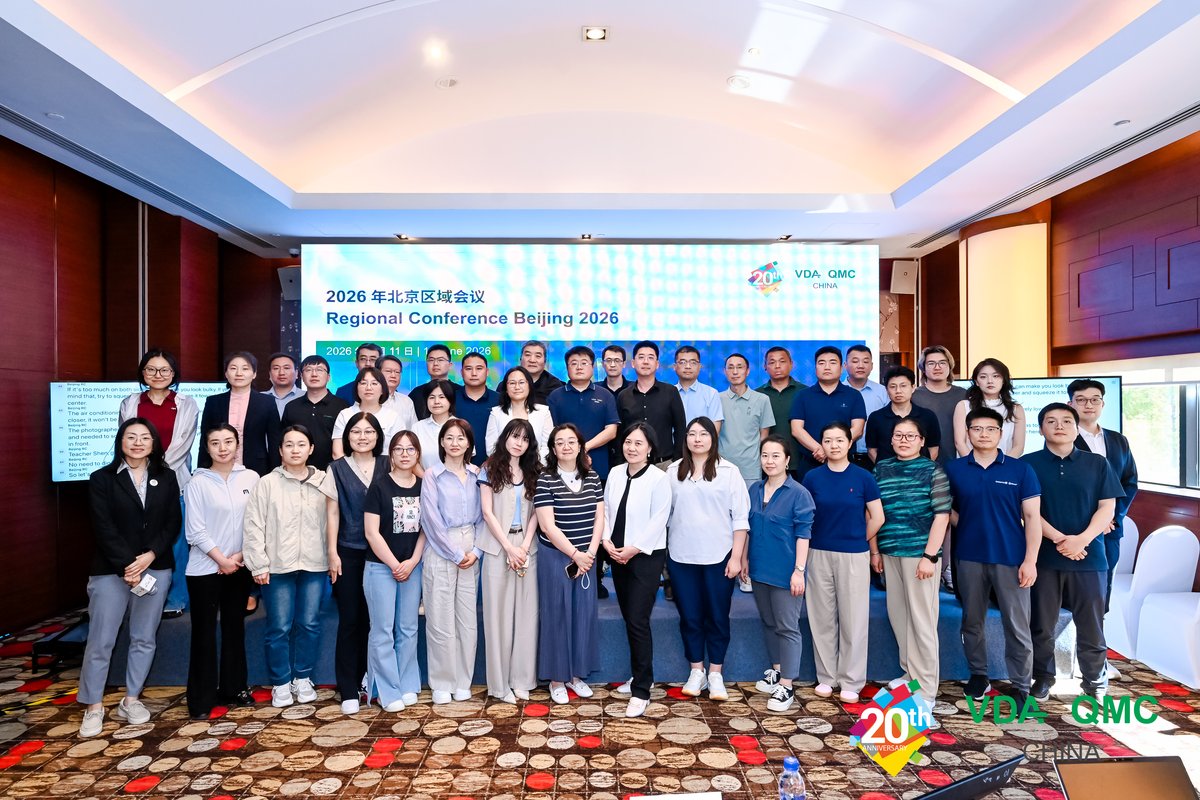 Regional Conference Beijing